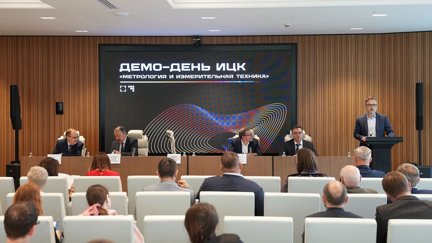 «РТ-Техприемка» провела демо-день Индустриального центра компетенций «Метрология и измерительная техника»