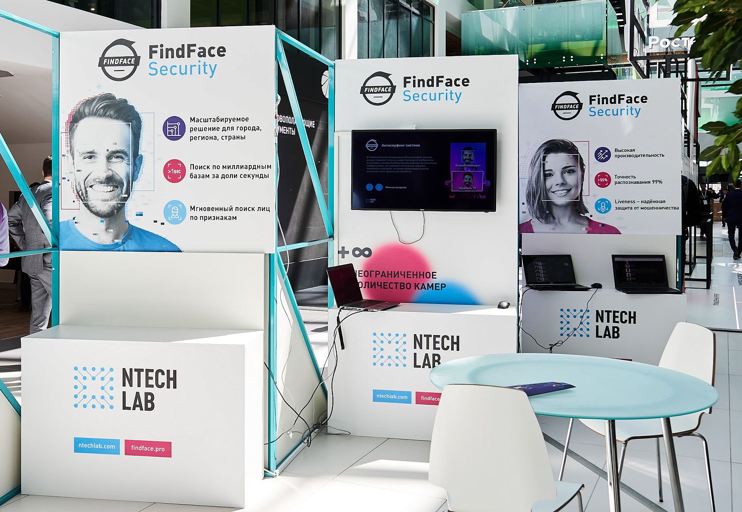 Искусственный интеллект повысит чистоту дворов в российских городах и качество услуги ЖКХ