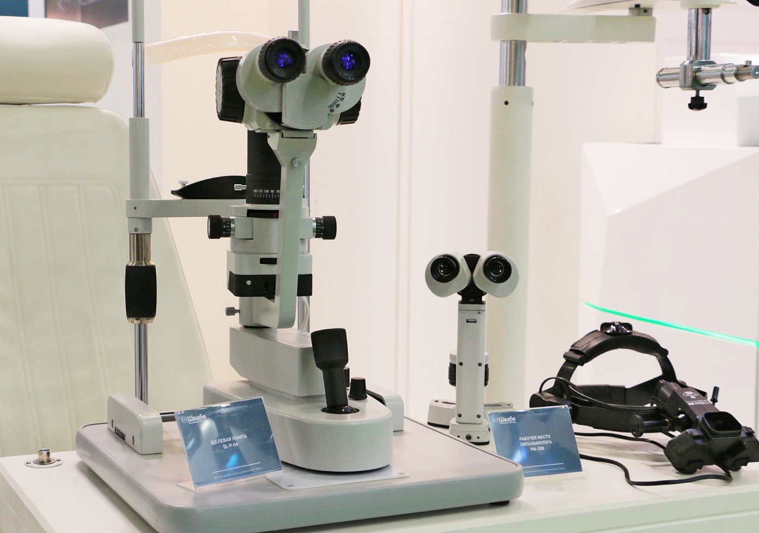 Завод «Швабе» развивает сеть поставок медтехники