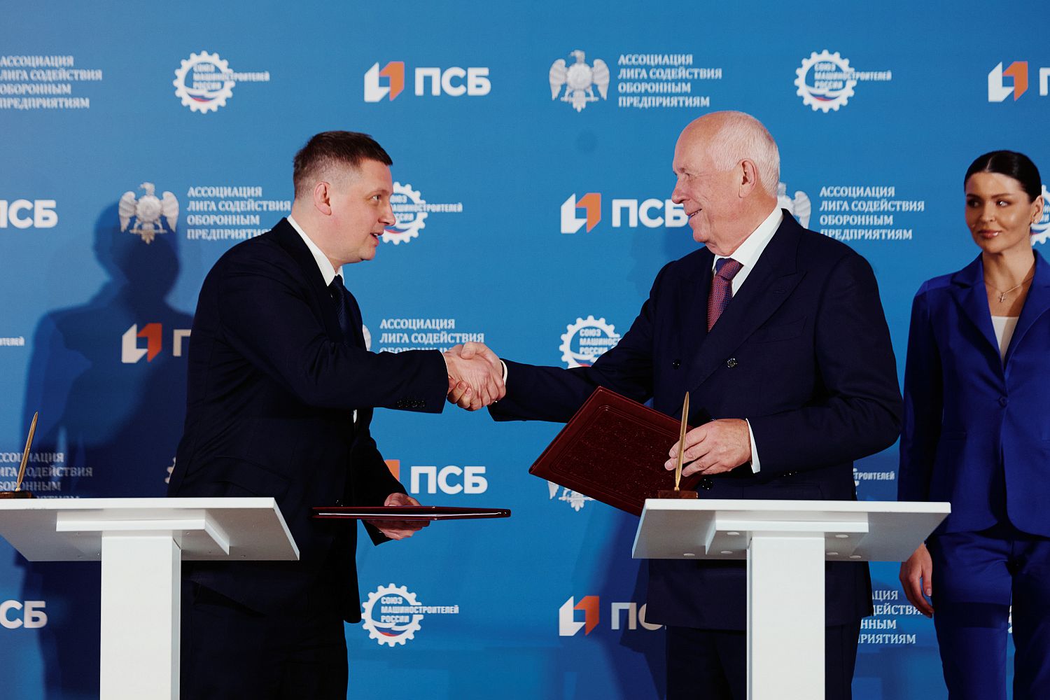 Ростех подписал соглашения с ведущими инженерными вузами и московской школой о подготовке кадров для ОПК
