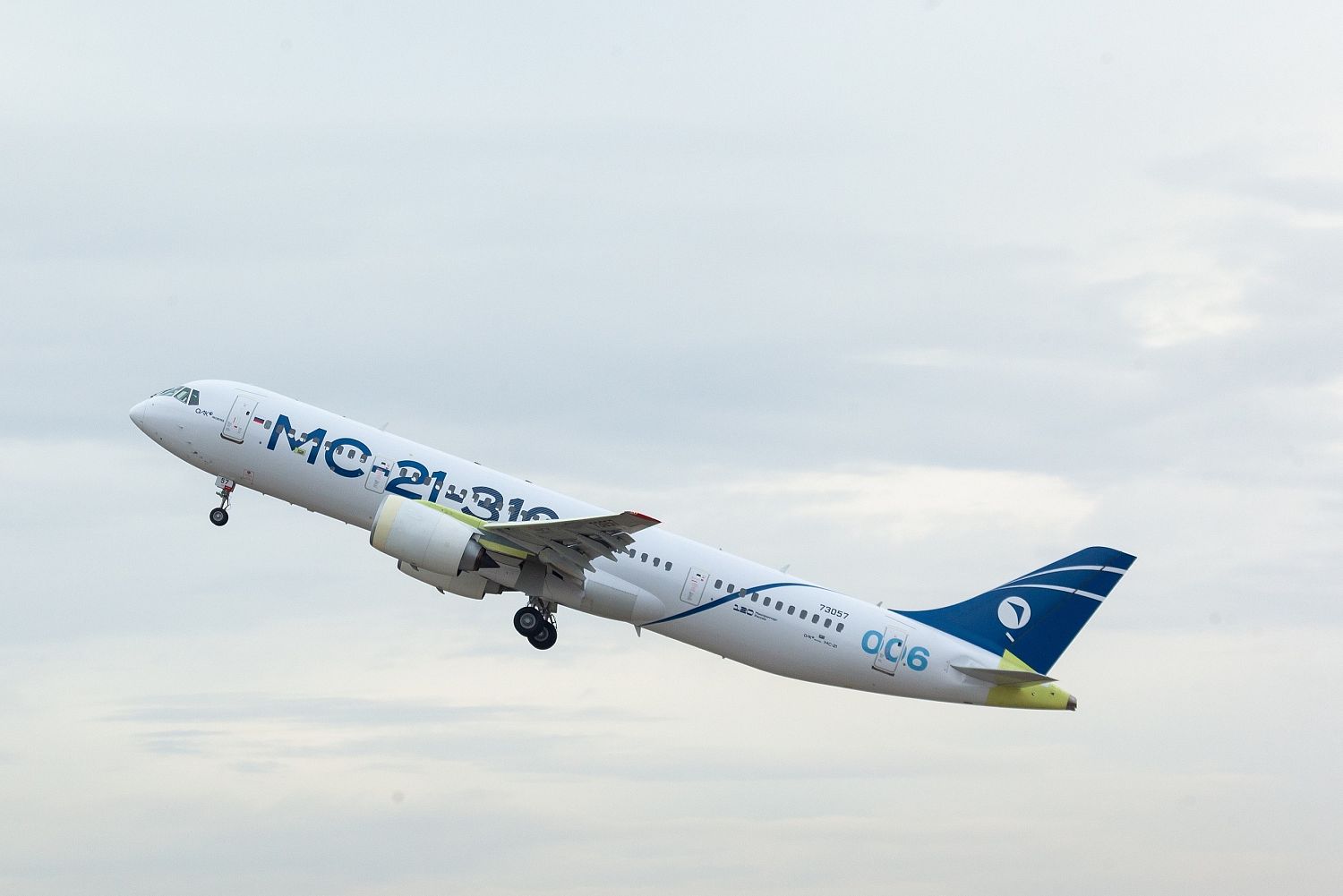 Domestically-Built Composites were Completely Introduced into the MC-21 Design 