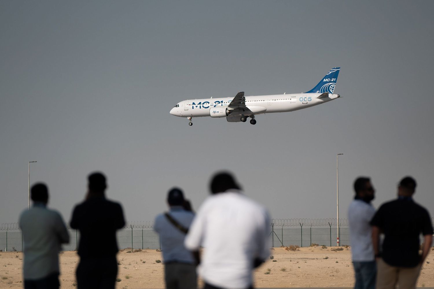 Aircraft in Touch