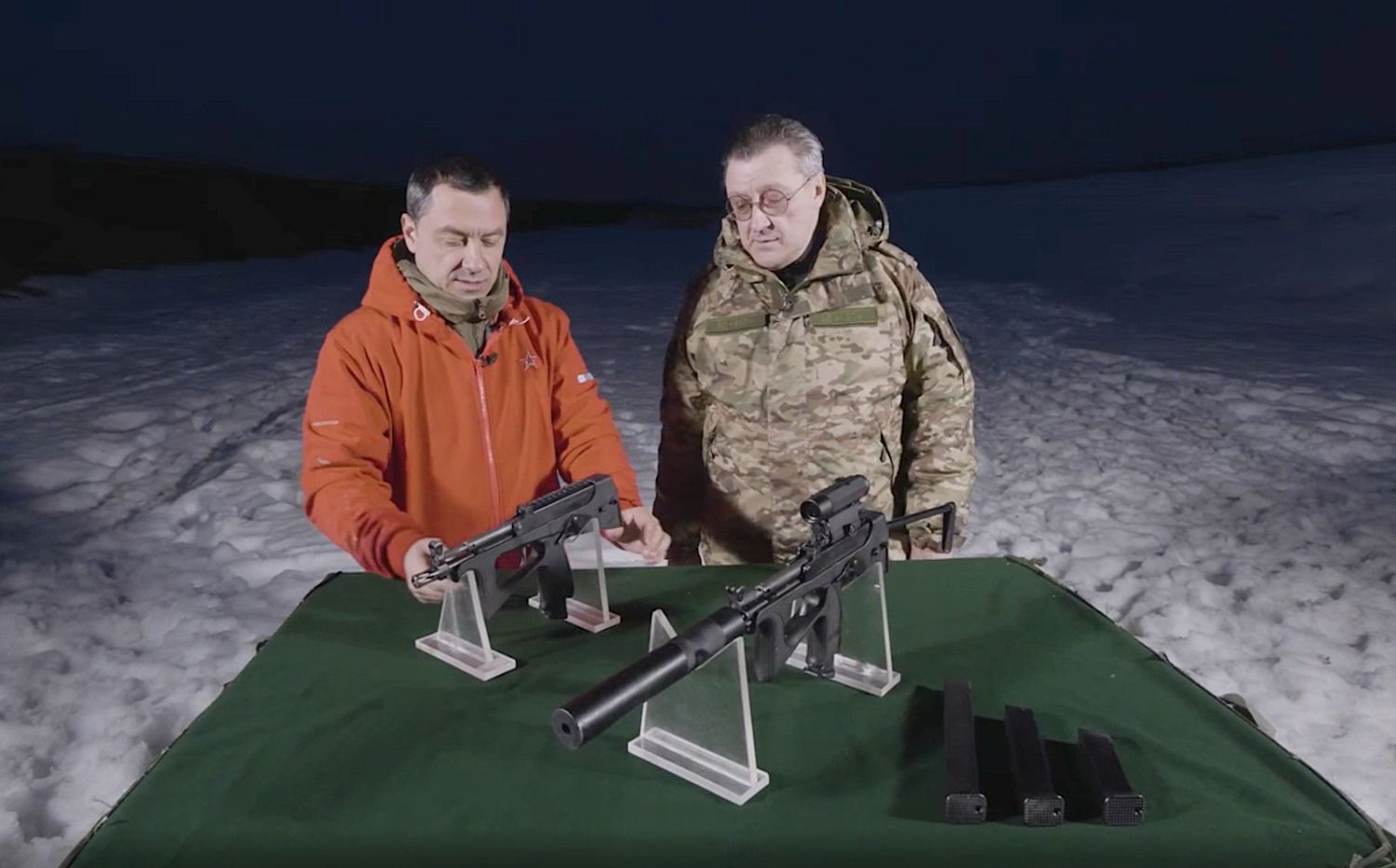 #НашКраш-5: вместо приклада – магазин