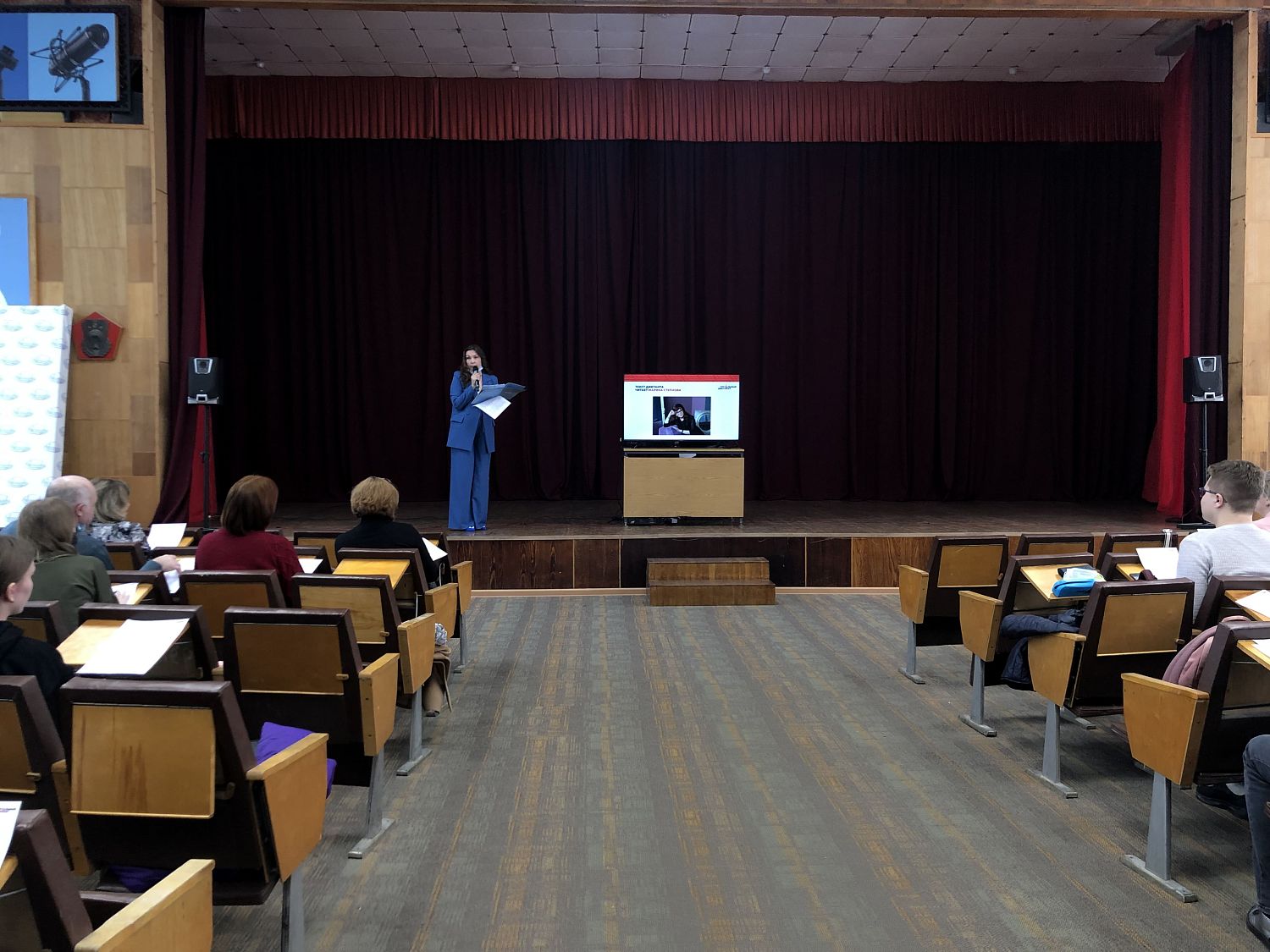 Октава ДМ» оборудовала площадку Тотального диктанта новой радиосистемой