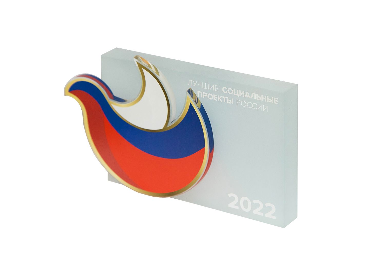 Фонд «Швабе» помог онкобольным детям пройти обследование