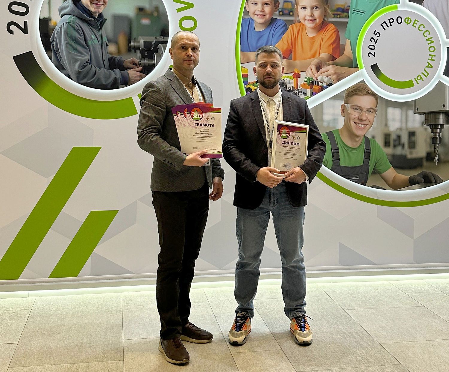 ОНПП «Технология» стало победителем всероссийского конкурса «Наставничество»