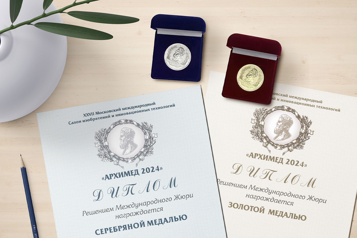 «Швабе» получил золотые и серебряные медали салона «Архимед»