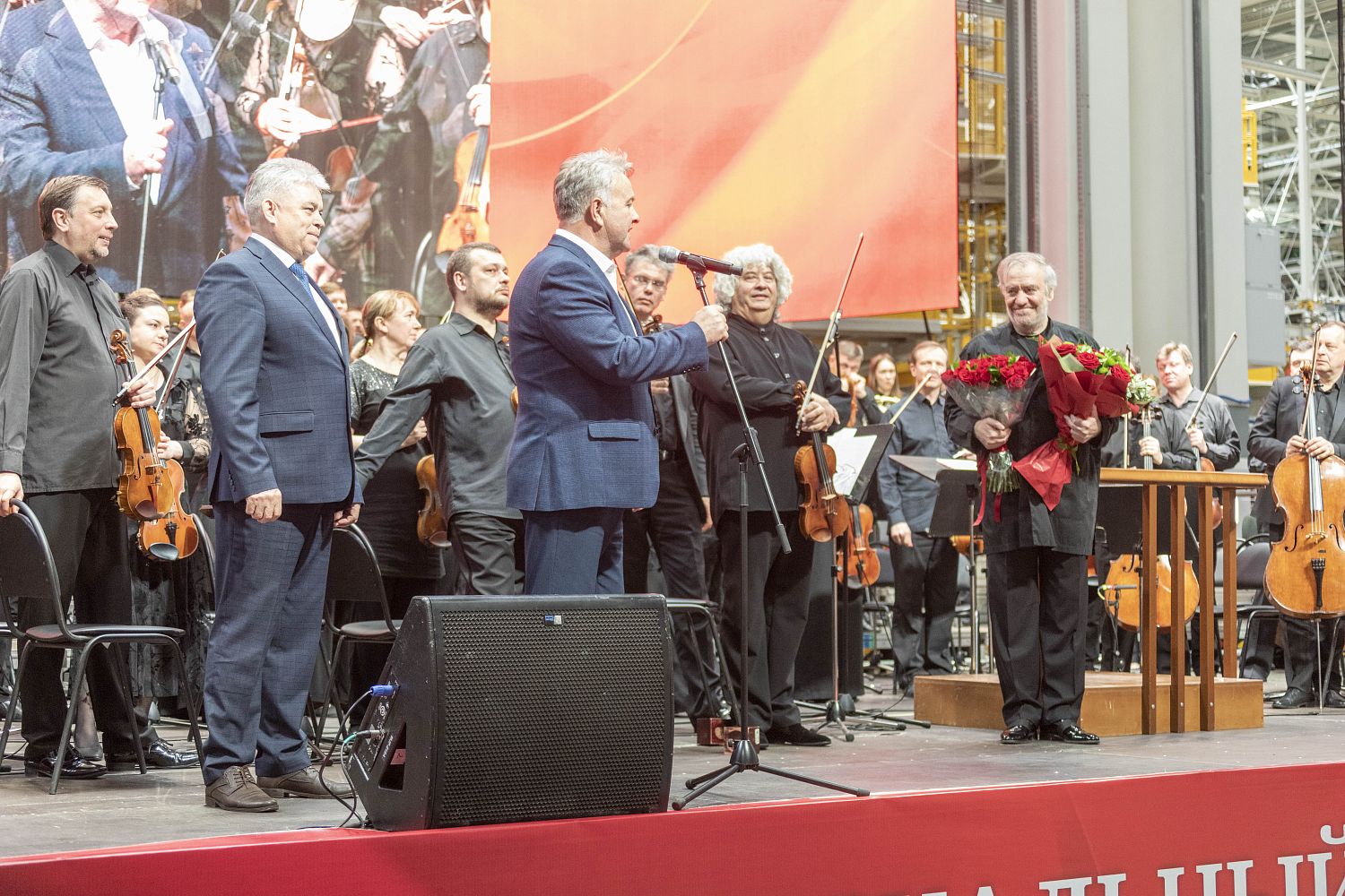 Оркестр Мариинского театра выступил на КАМАЗе