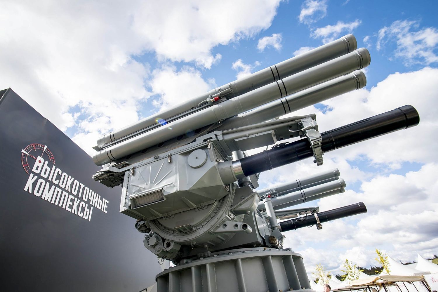 Rostec will Showcase Miniature Missiles for the Pantsyr at the Fleet-2024 Exhibition