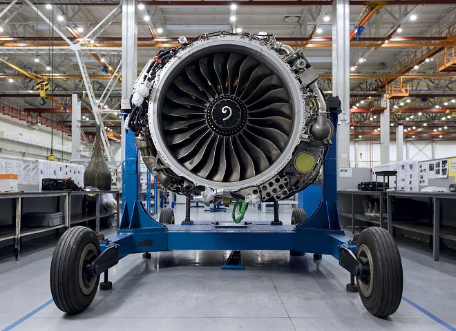 PD-8 Turbofan Engine