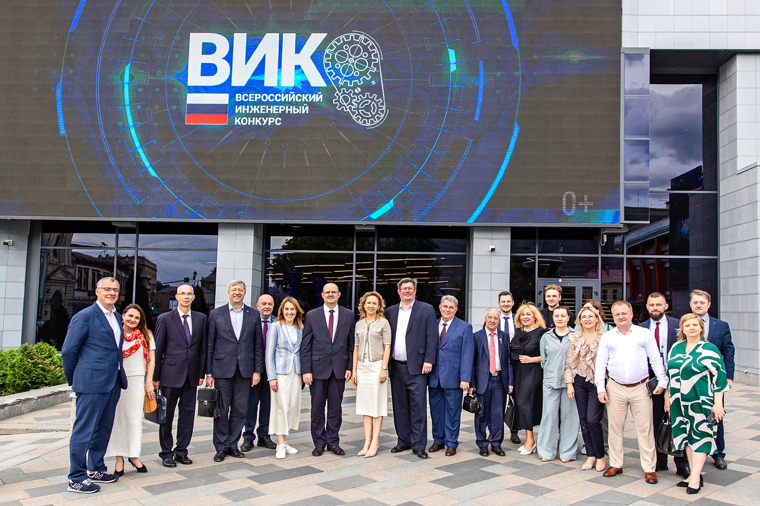 «Швабе» сформировал новое направление на Всероссийском инженерном конкурсе