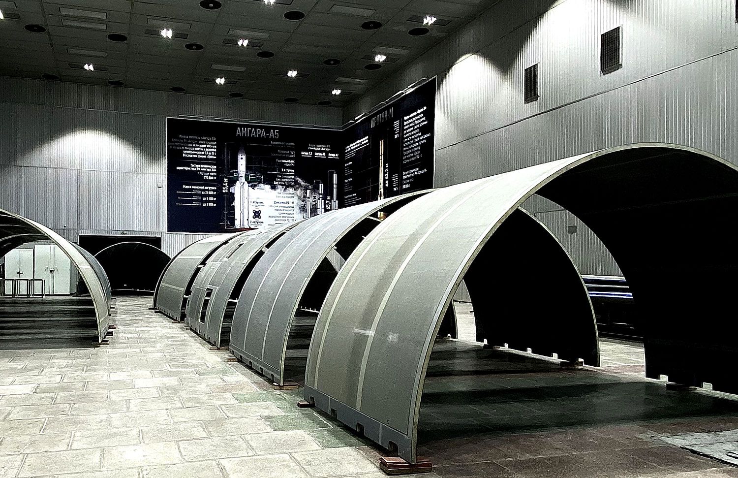 ОНПП «Технология» соответствует отечественному стандарту аэрокосмической отрасли