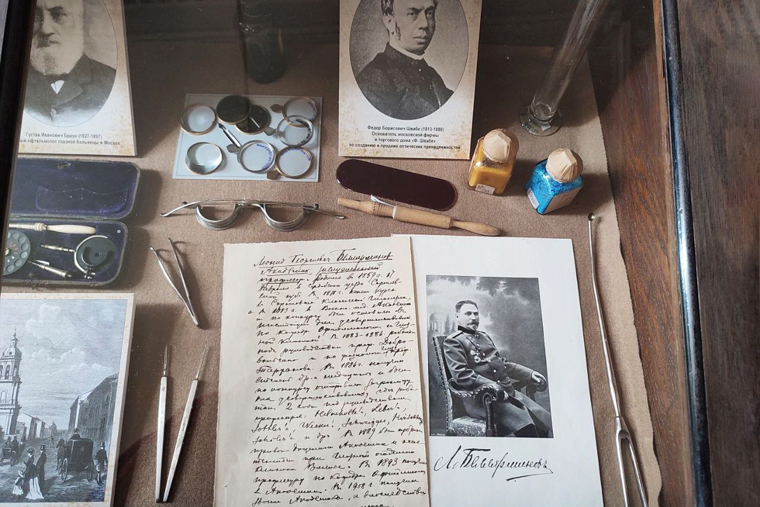 Антикварную оптику «Швабе» можно увидеть в Санкт-Петербурге