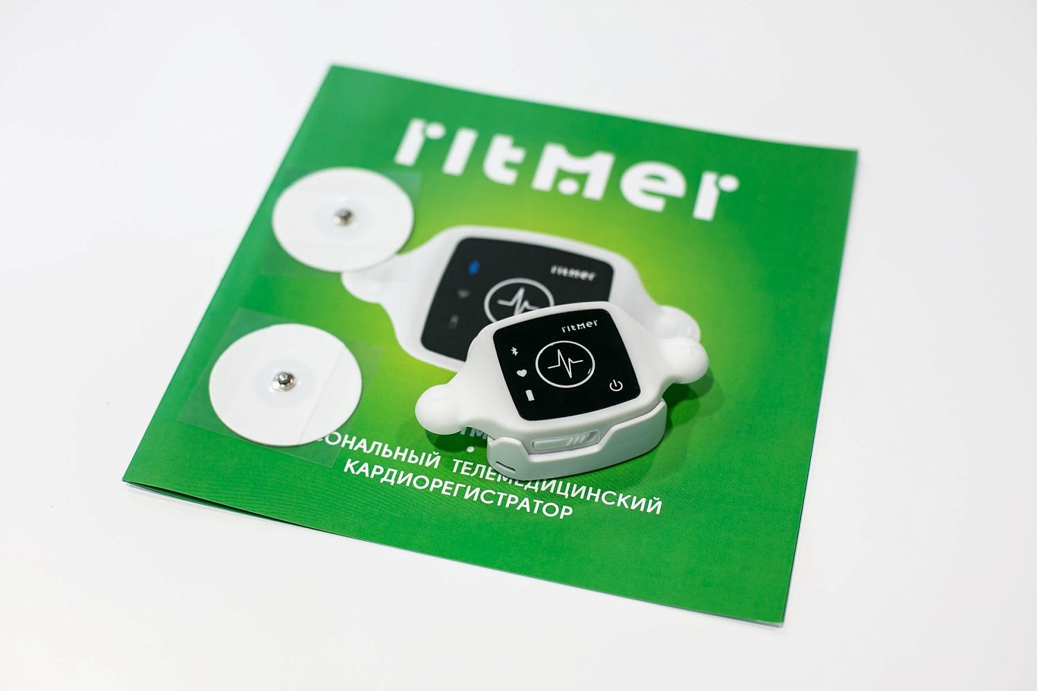 «Умная» медицина: электронные решения в здравоохранении