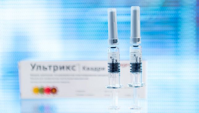 Ultriks Kvadri inactivated split tetravalent influenza vaccine