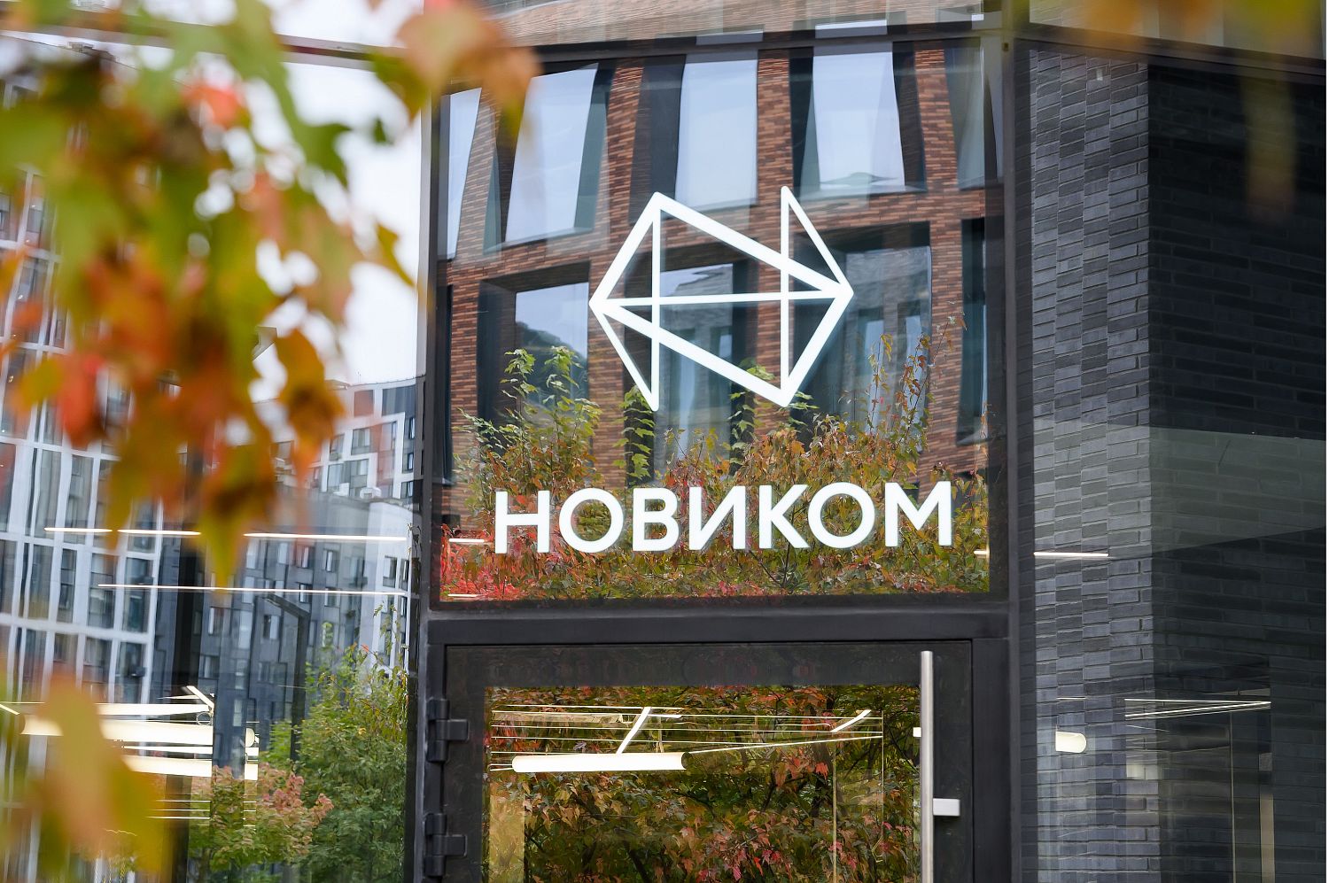 АКРА улучшило прогноз по кредитному рейтингу НОВИКОМа