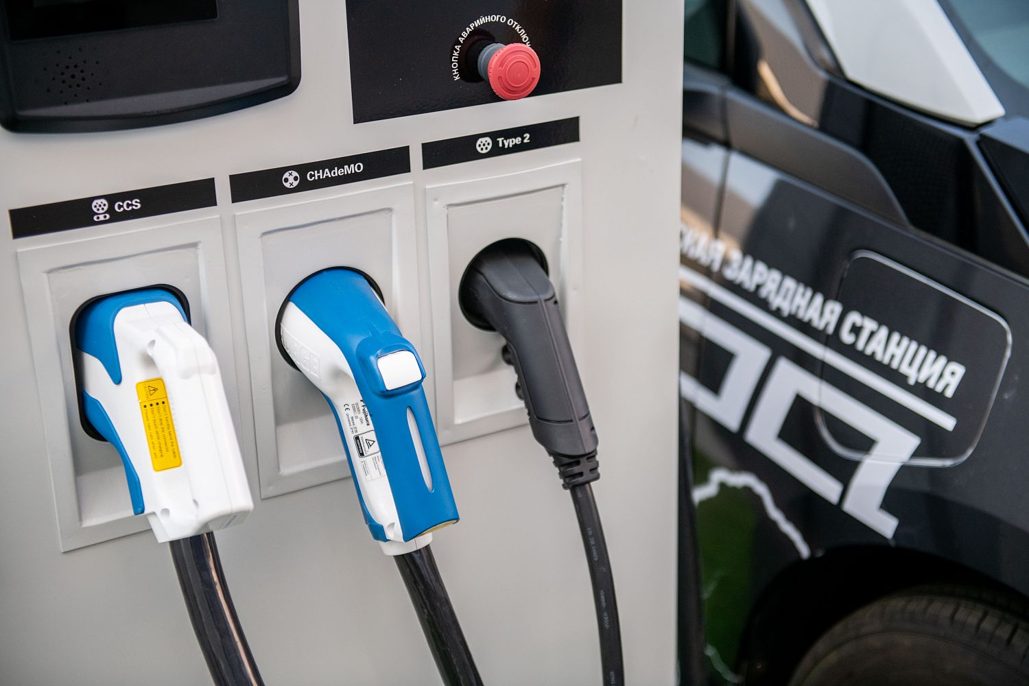 Ростех заряжает