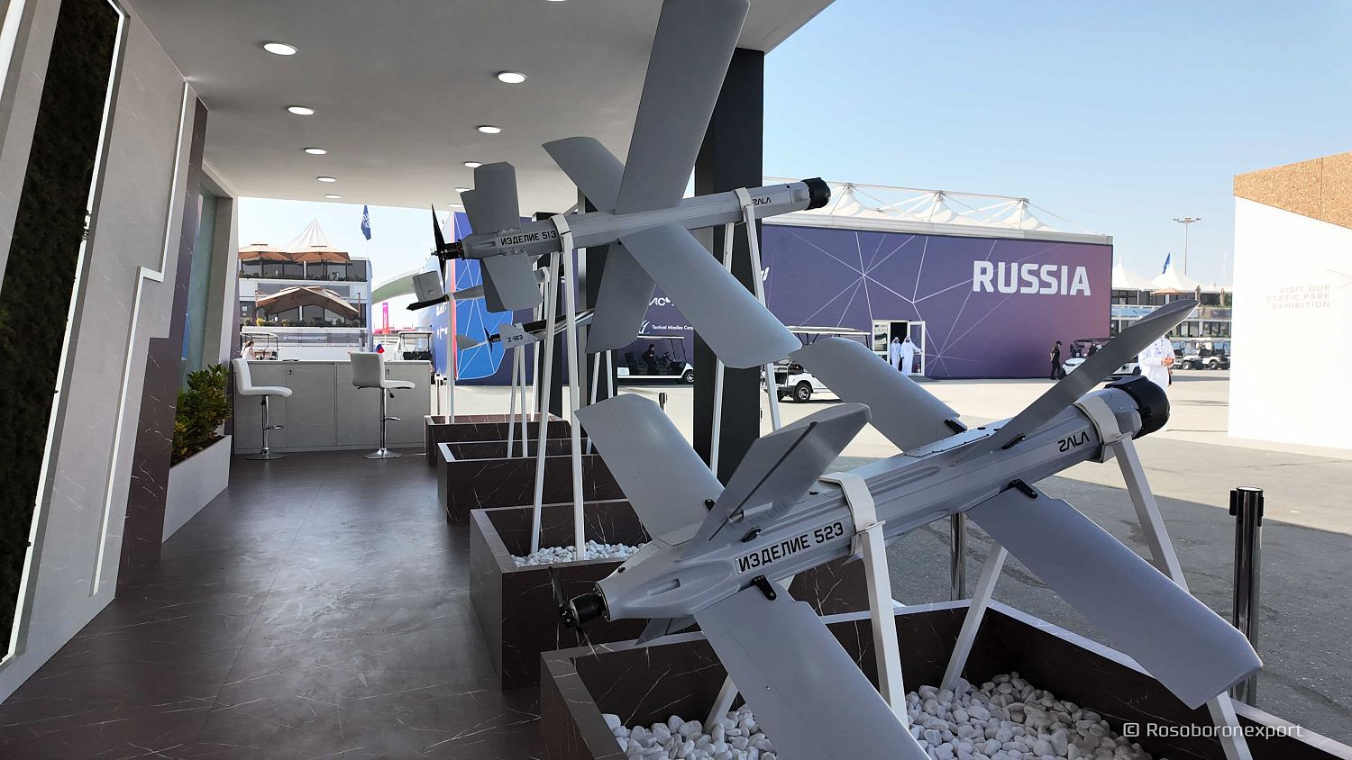 Rosoboronexport to Showcase Russian Products for All Services of the Armed Forces at EDEX 2025