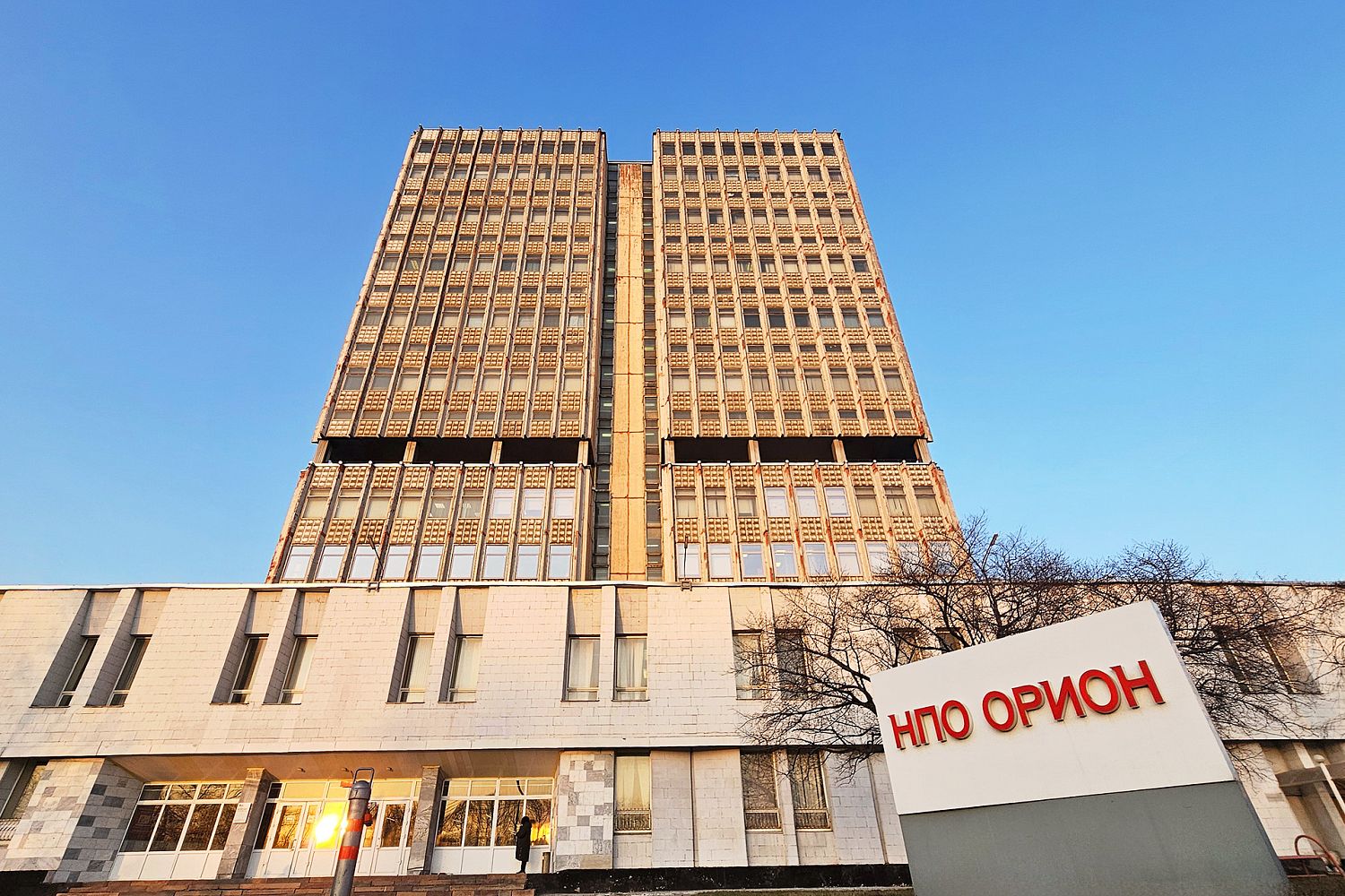 Наставничество позволило предприятию холдинга «Швабе» привлечь сотни новых сотрудников