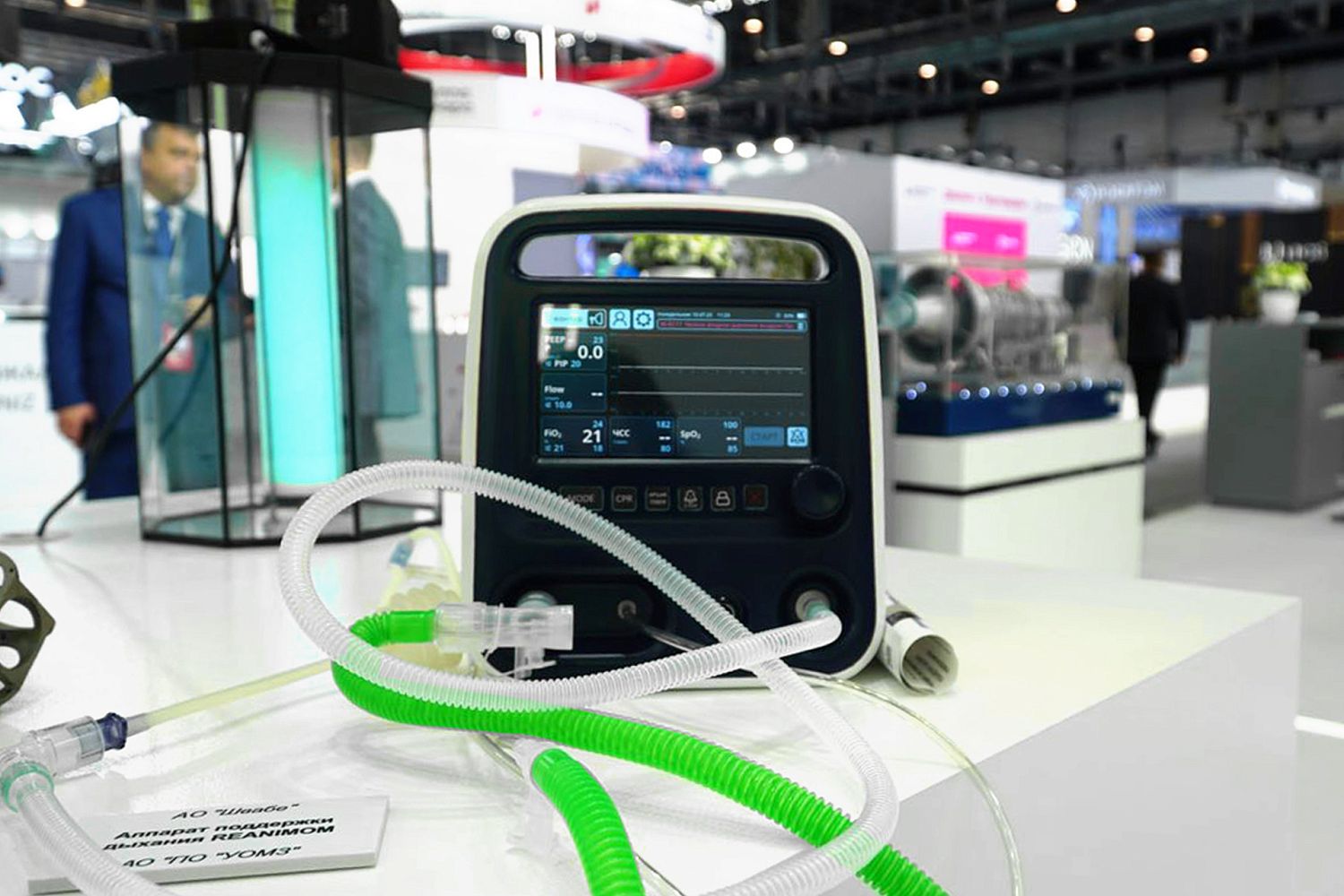 «Швабе» зарегистрировал неонатальный аппарат респираторной поддержки