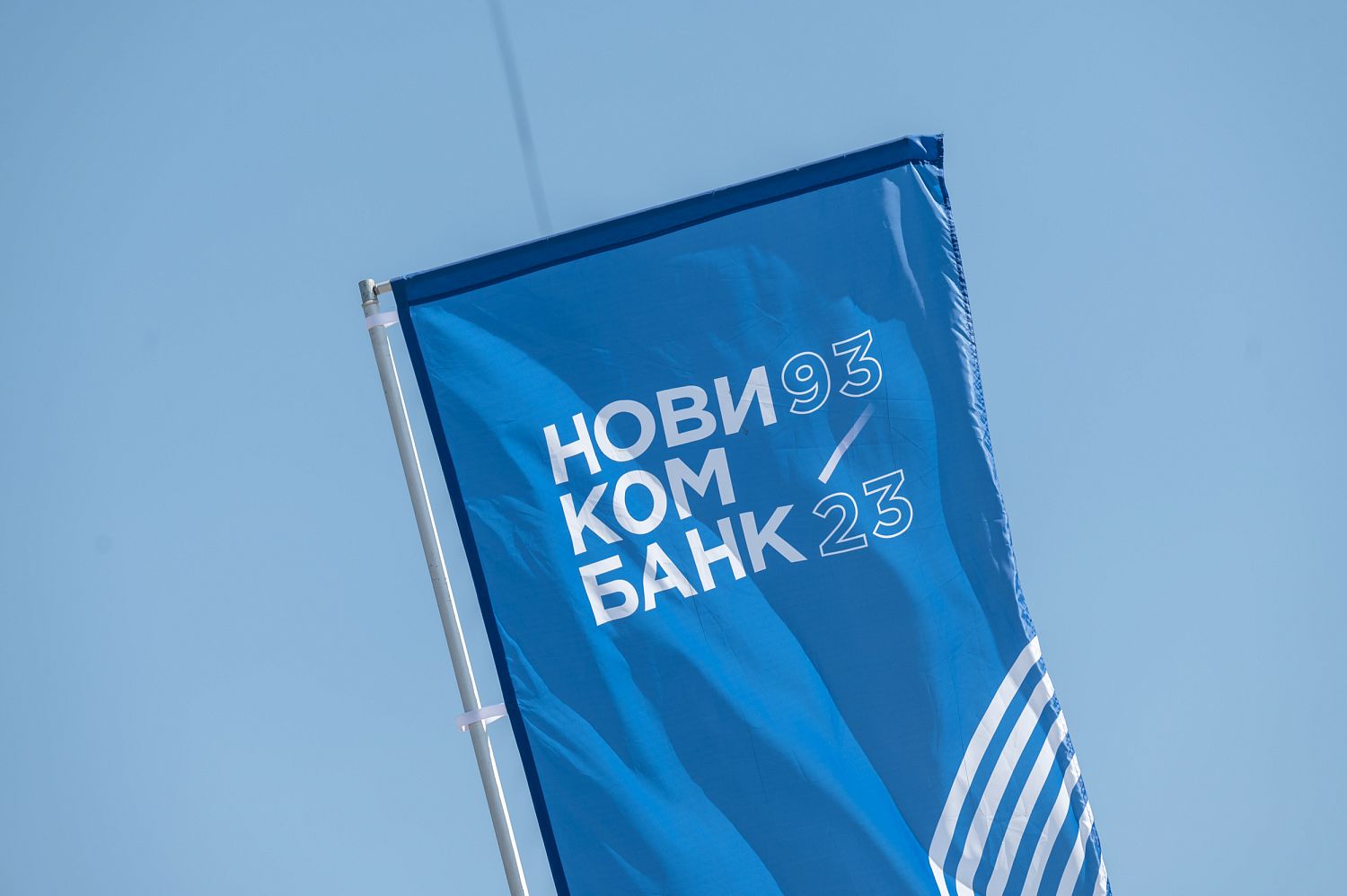 АКРА повысило кредитный рейтинг Новикомбанка