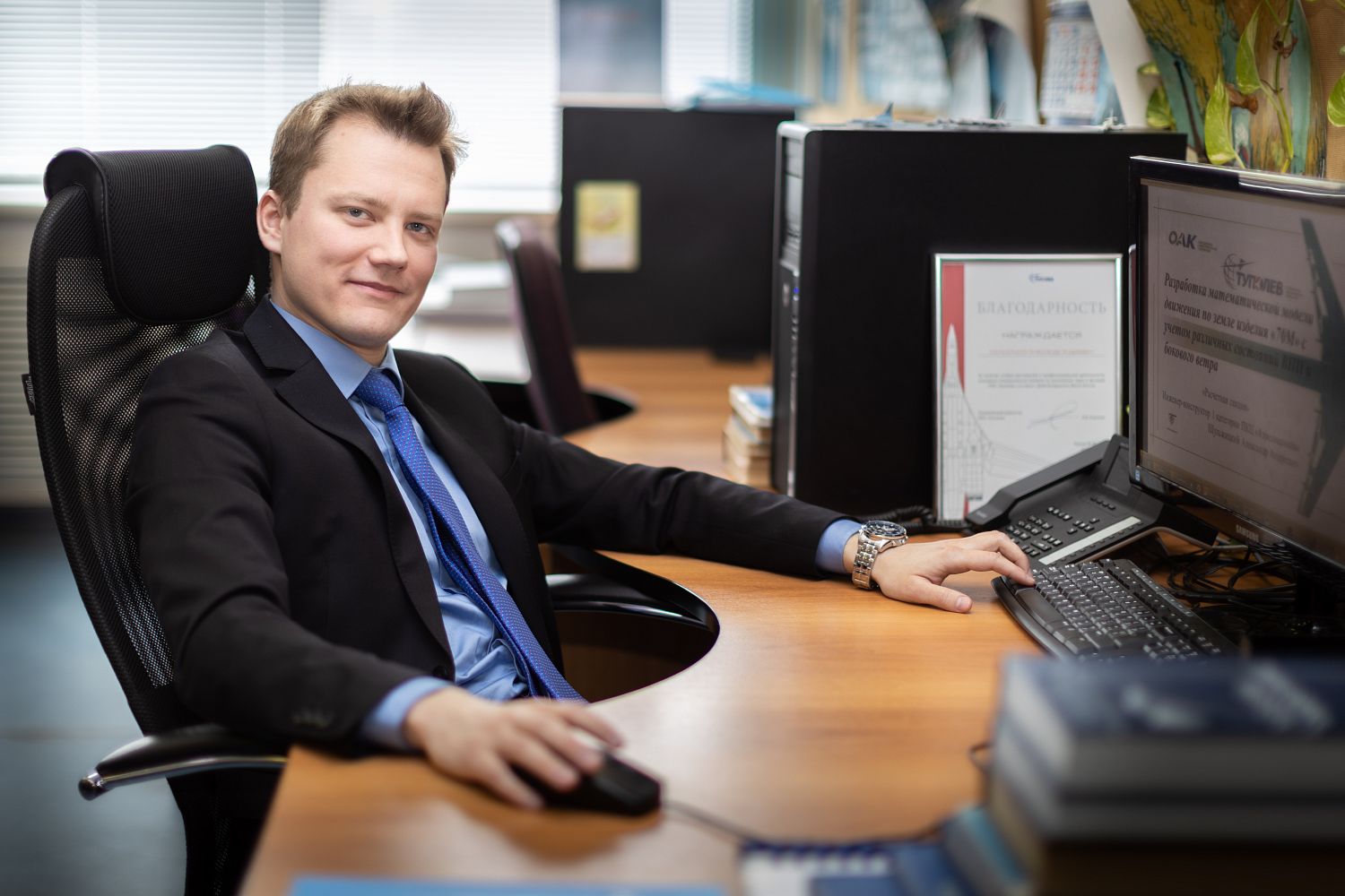 Профессии Ростеха: инженер-конструктор по аэродинамическому проектированию