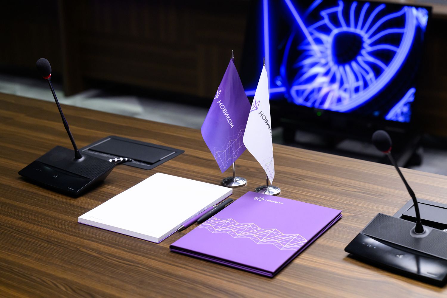 НОВИКОМ и Свердловская область расширяют сотрудничество