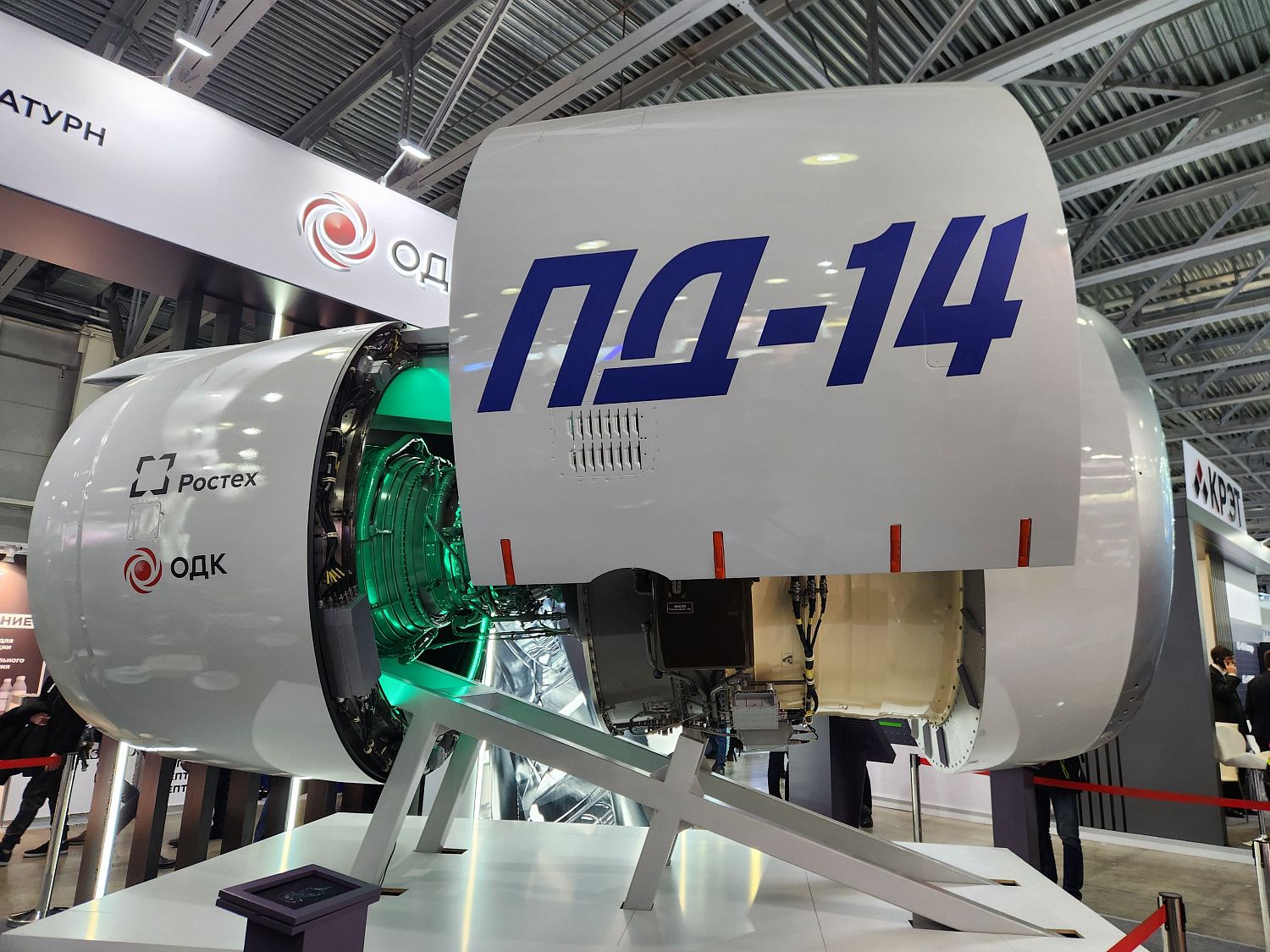 Вице-президент НОВИКОМа прокомментировал развитие российской авиации на NAIS-2025