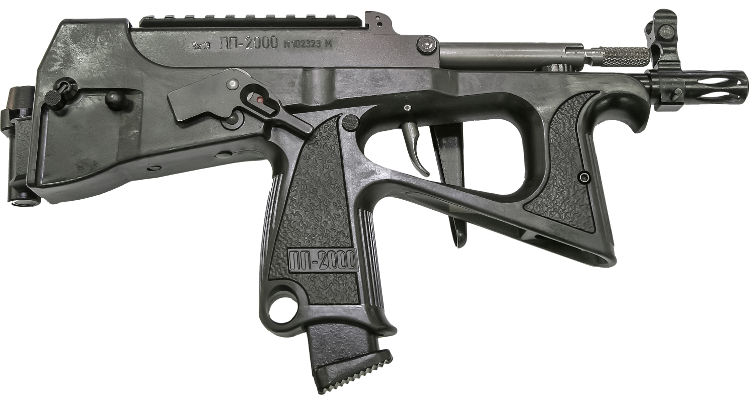 Пистолет-пулемет ПП-2000: оружие последнего шанса