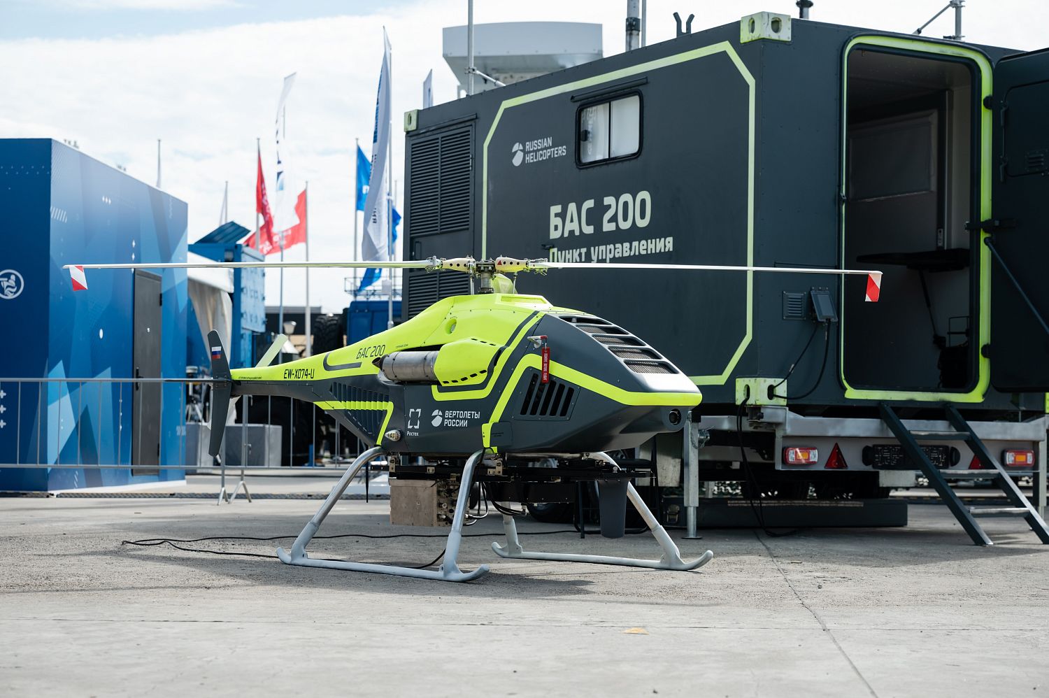 Rostec Completes the Flight Tests of BAS-200 Drone