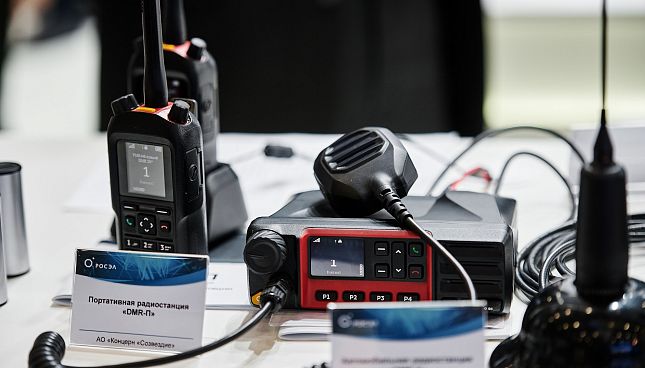 DMR Radio Station Family