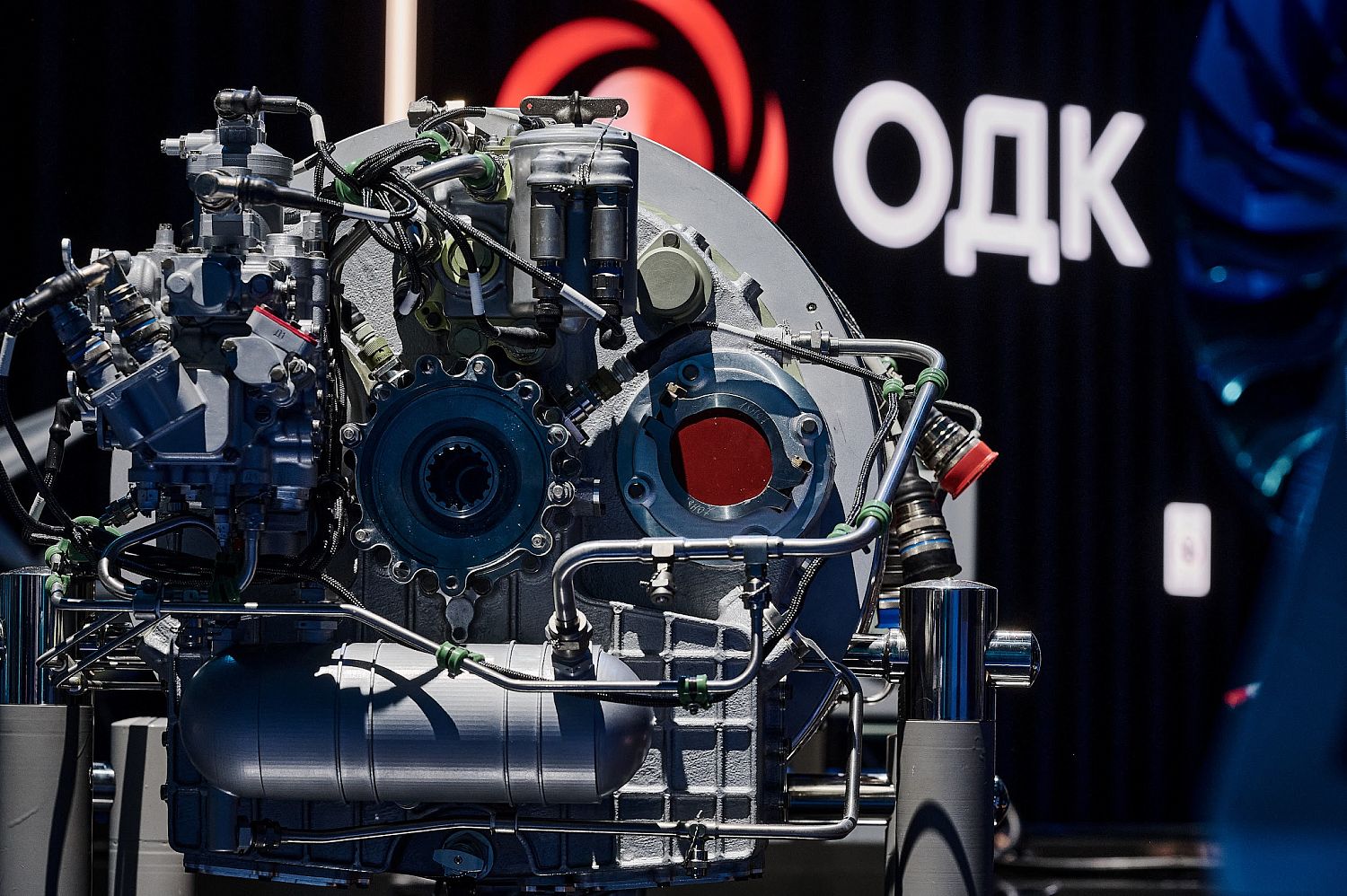 ОДК представляет проекты по цифровой трансформации на конференции ЦИПР