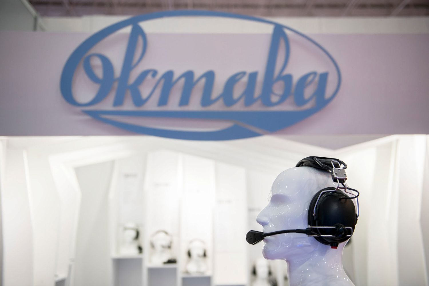 Гендиректор «Октавы ДМ» вошла в число победителей конкурса «Экспортер года»