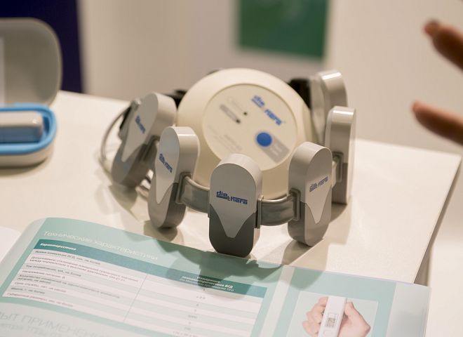 AMTO-02 Diathera Magnetotherapy Device