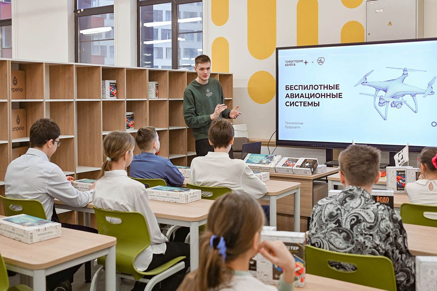 На базе новой московской школы в 2025 году начнется подготовка будущих инженеров для предприятий Ростеха