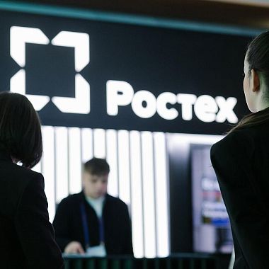 Ростех впервые представил новый автоматизированный антидрон-комплекс с БПЛА-перехватчиками