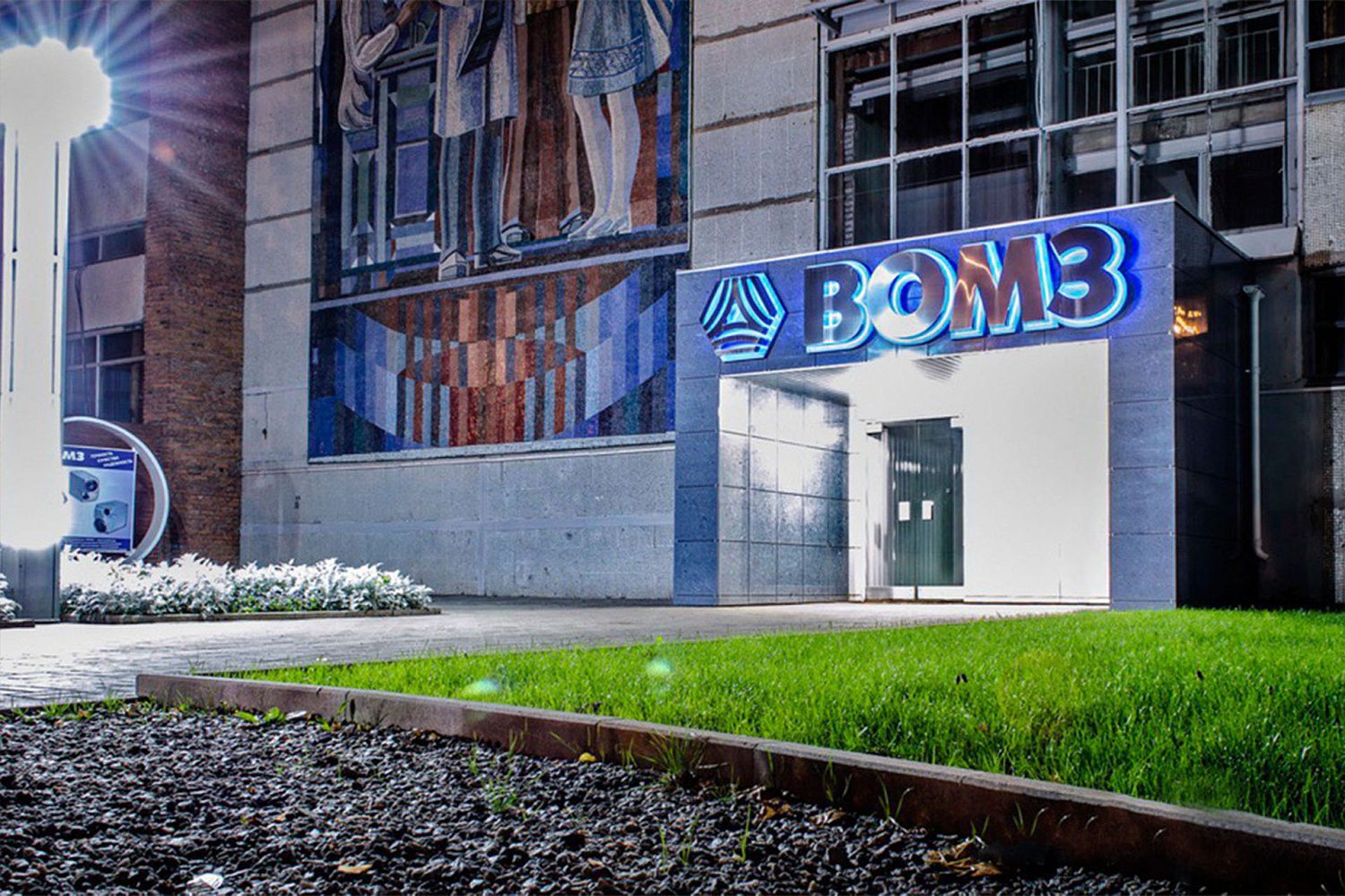 Завод «Швабе» подписал соглашение со школой о подготовке кадров для оптической отрасли