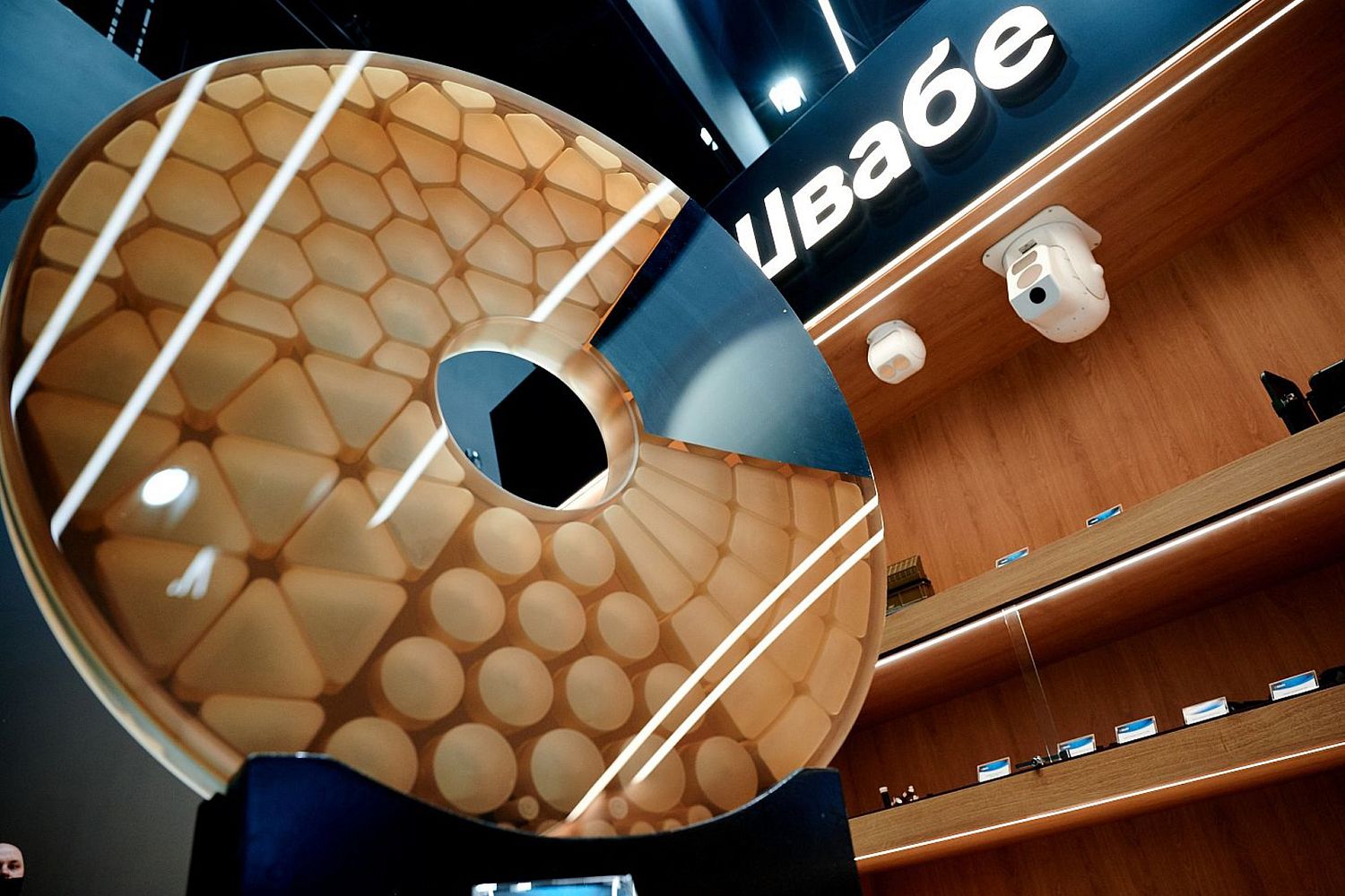 Более 40 сотрудников «Швабе» удостоены ведомственных и государственных наград в первом полугодии 2025 года