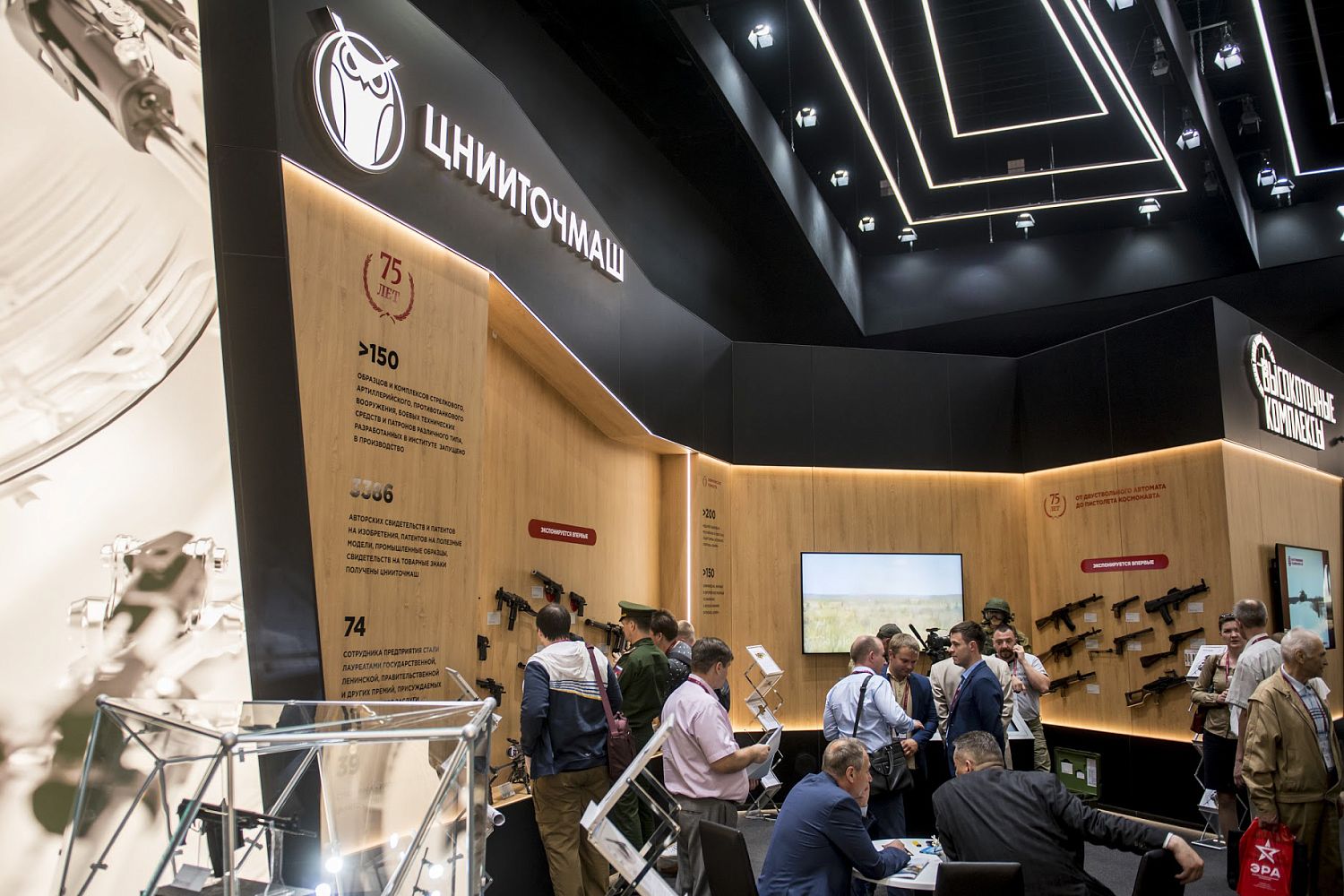 Ростех запатентовал боеприпас для защиты от высокоточного оружия