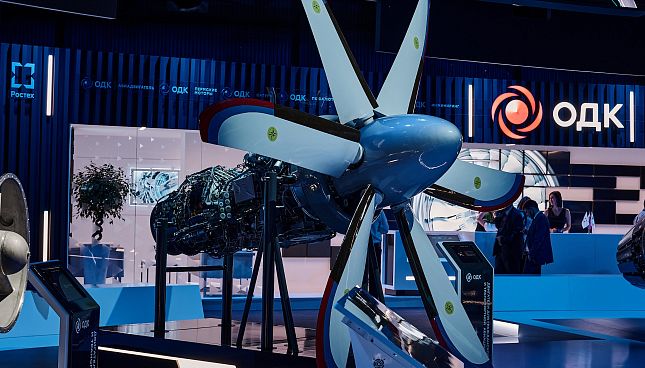 Семейство двигателей ТВ7-117