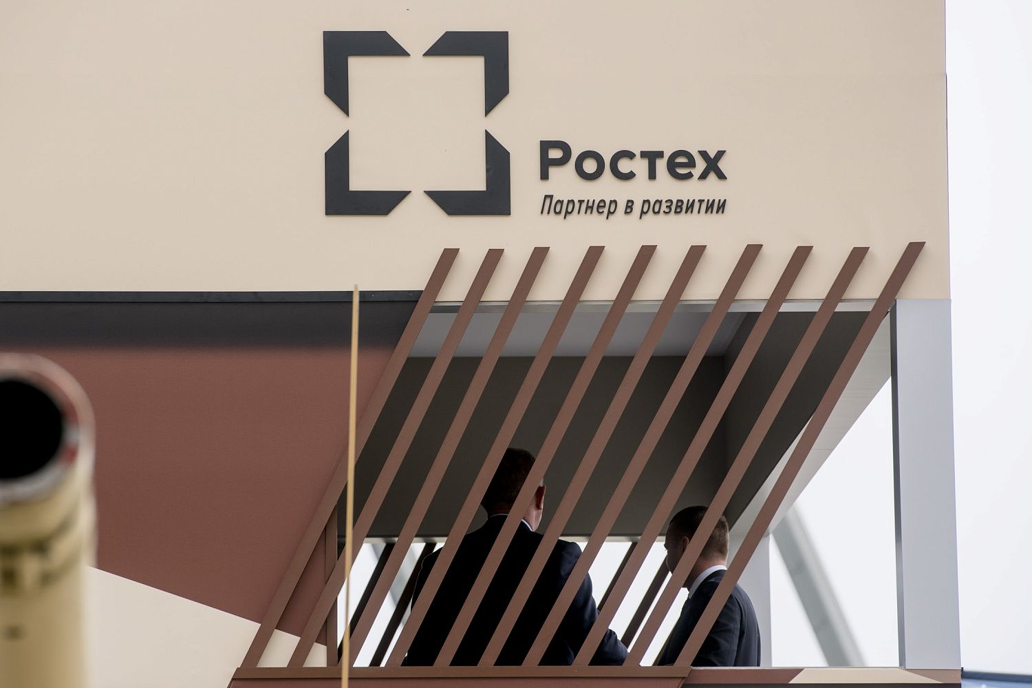 Rostec will Provide S7 Airlines with Domestically-Made ACARS Communication System