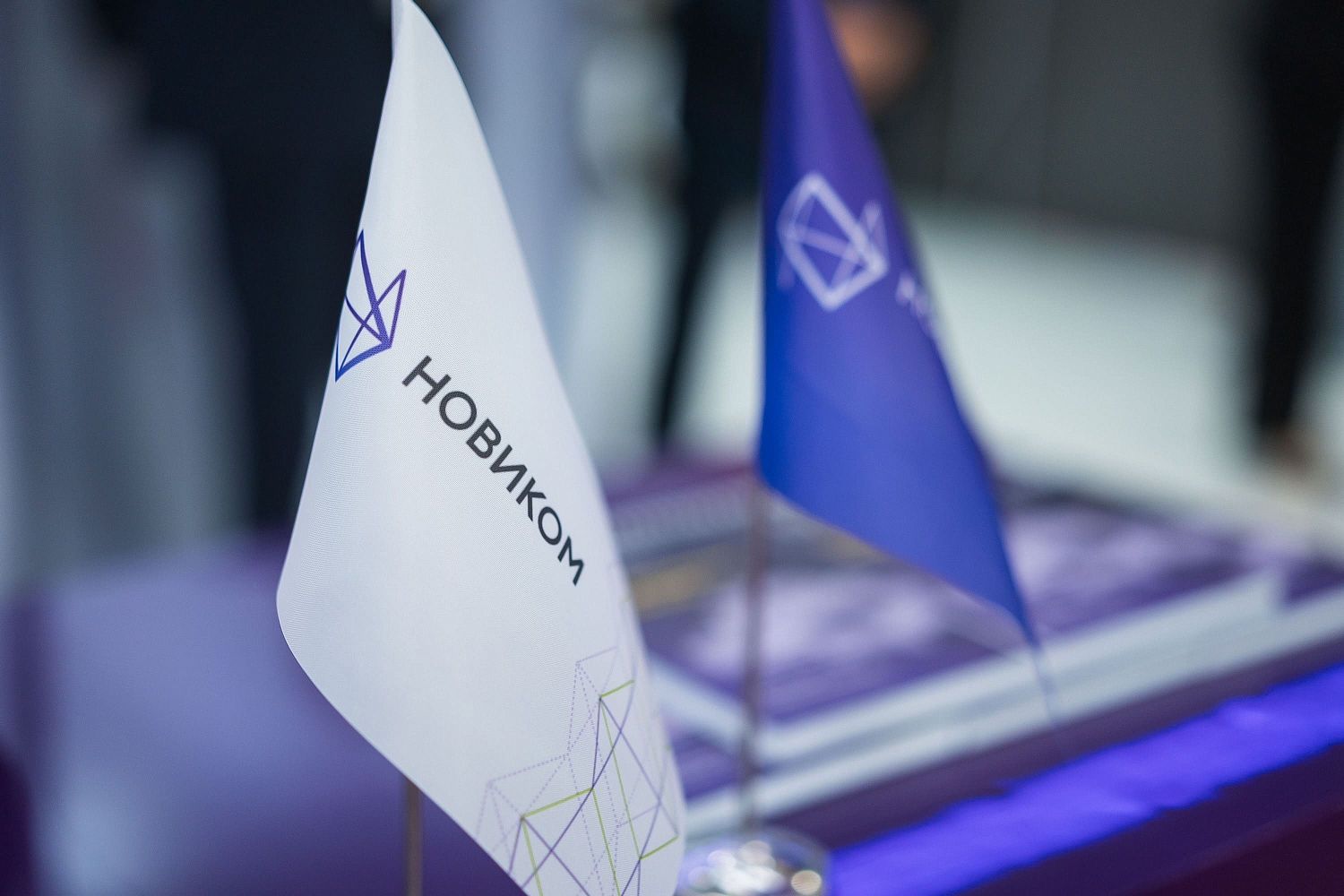 НОВИКОМ начал сотрудничество с Гарантийным фондом Республики Чувашия