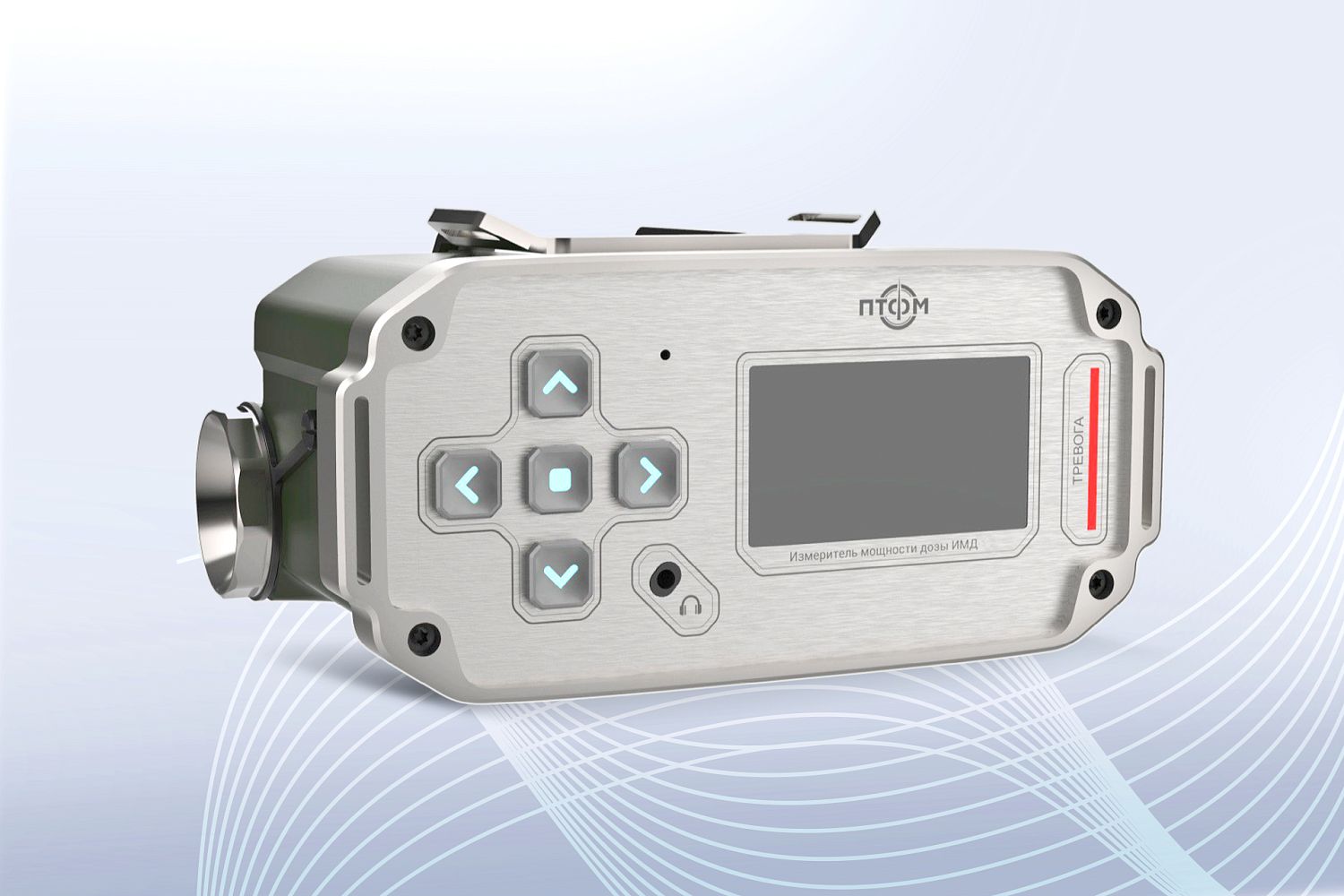 «Швабе» представил на «Армии-2023» новый измеритель радиации для спецподразделений