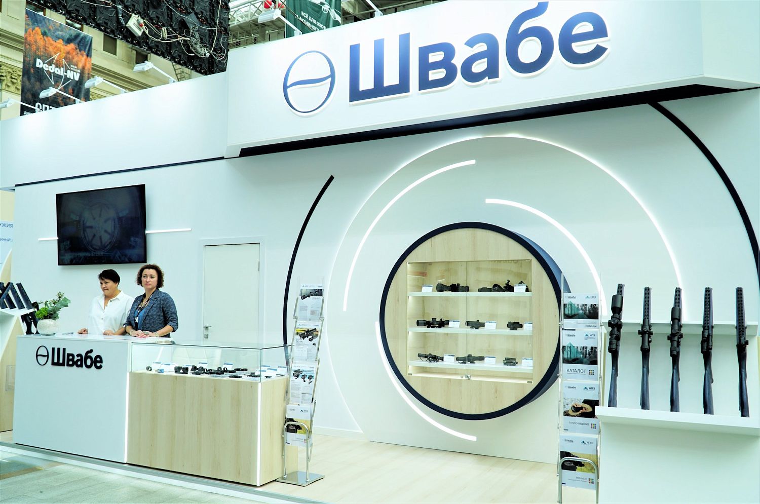 «Швабе» показывает на выставке ORЁLEXPO-2022 гражданские прицелы 