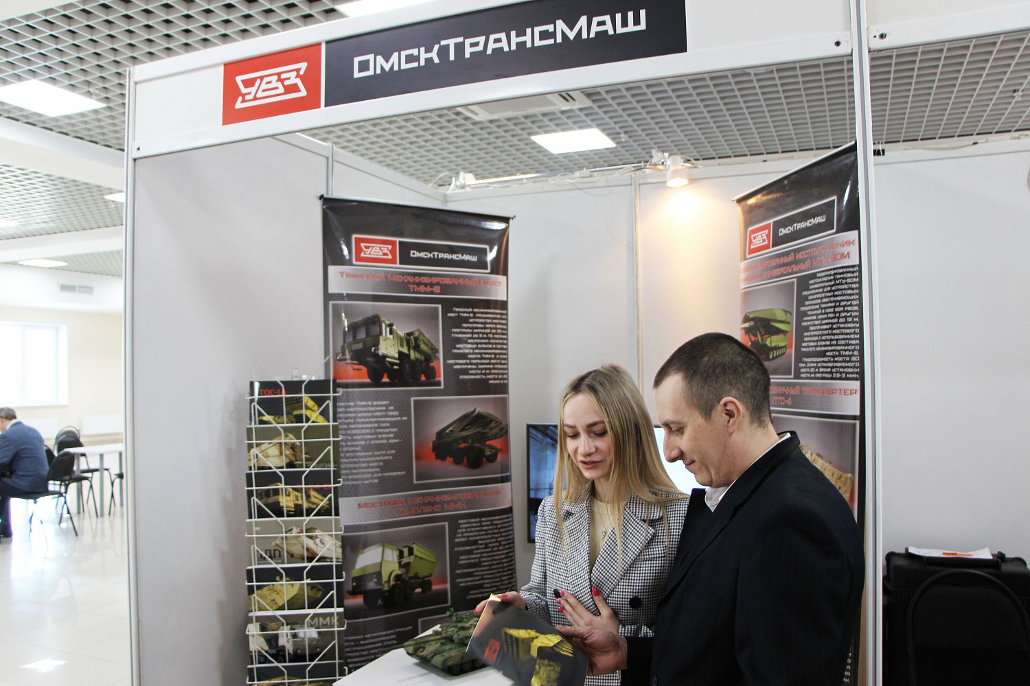 «Омсктрансмаш» принимает участие в «Промтехэкспо»