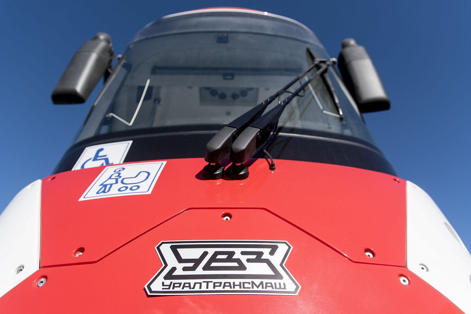 «Уралтрансмашу» 205 лет