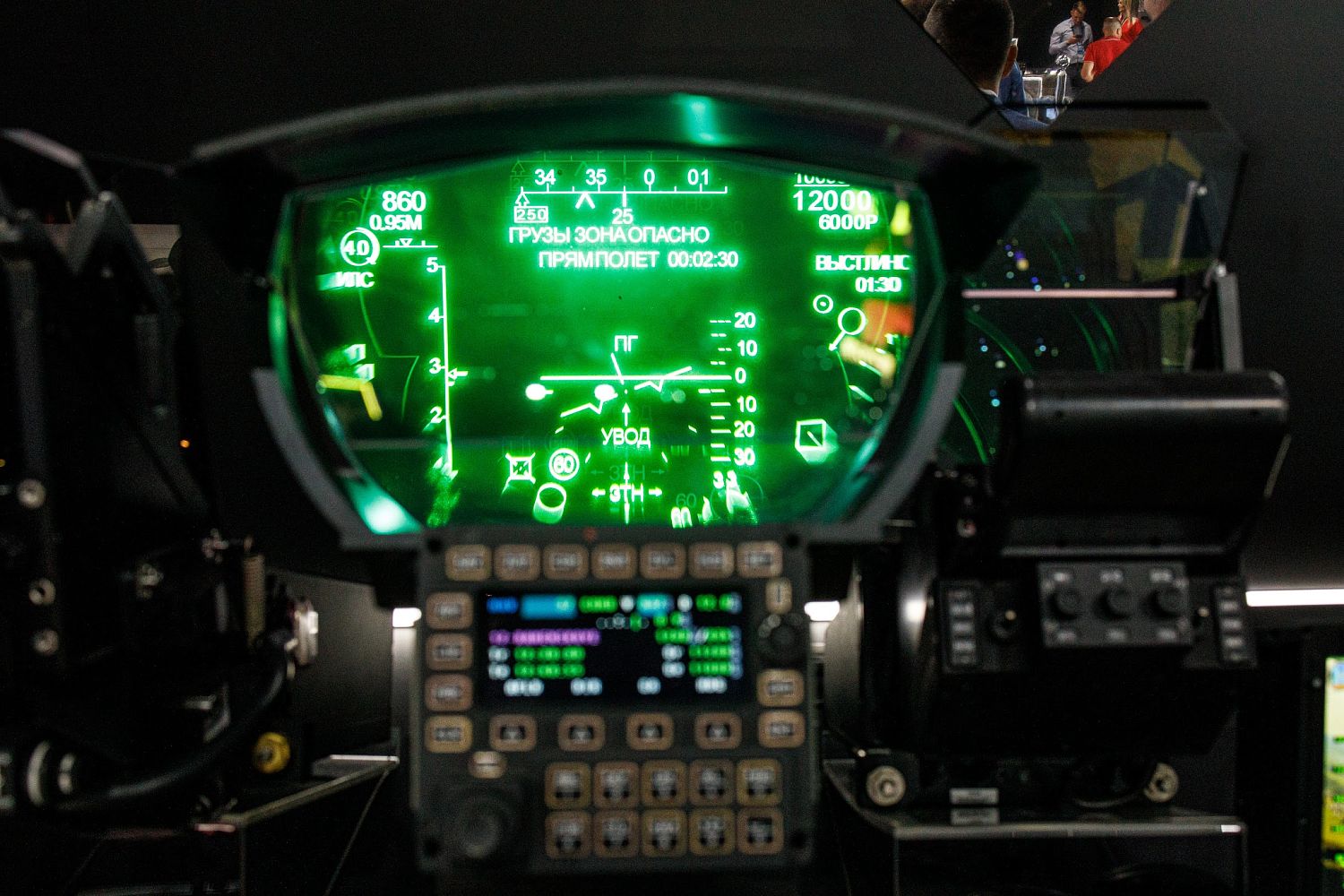 КРЭТ показал концепт перспективного вертолетного коллиматорного индикатора