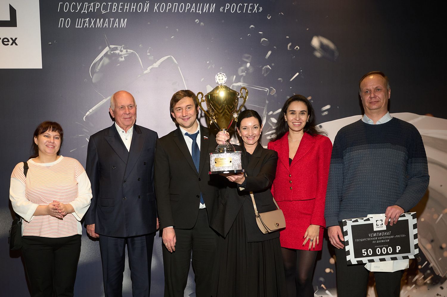 В Госкорпорации Ростех определили сильнейших шахматистов среди сотрудников