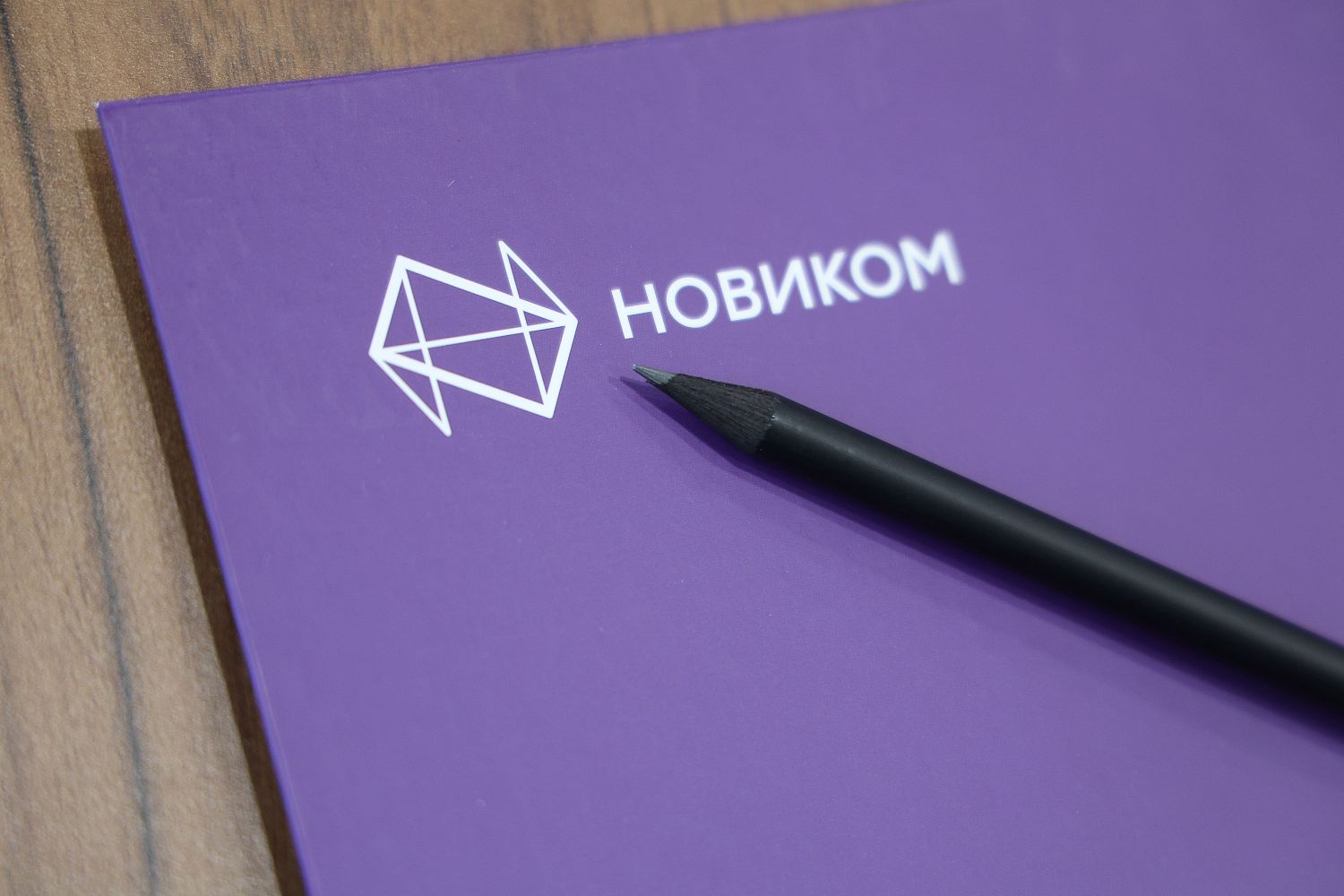 НОВИКОМ нарастил портфель кредитов физлицам