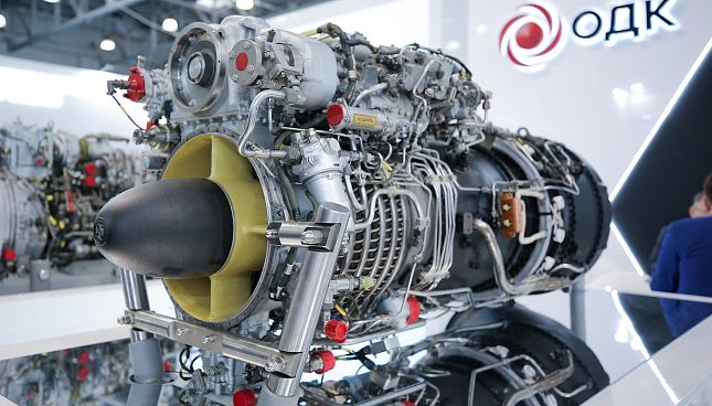 Семейство турбовальных двигателей ВК-2500